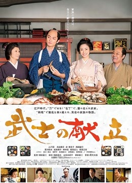 超爆极品女神『香港美少女』最强剧情-『甜美游戏陪玩4』终章 直达天堂的高潮内射 高清